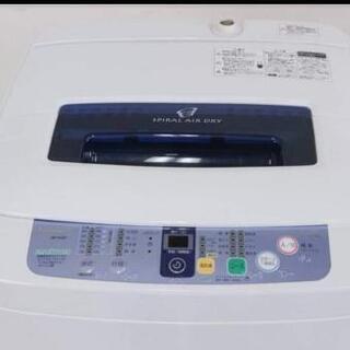 冷蔵庫と洗濯機のセット🚚 配達設置無料‼️（引取は値引） 