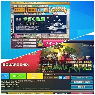 格安ゲーミングPC Core-i7 GTX760 SSD240G メモリ16G HDD1TB Win10