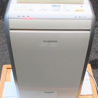 ☆パナソニック Panasonic F-YHG100 ハイブリッド方式除湿乾燥機