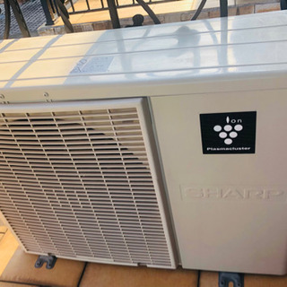 14畳用 エアコン&室外機 | brightworks.net.au