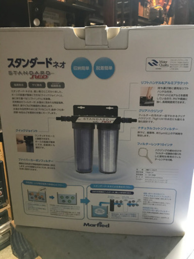 浄水器 水槽用品 マーフィード浄水器 熱帯魚 海水魚 浄水器 Cipba Org