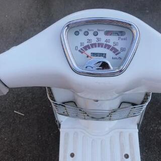 ホンダ ジュリオ不動車 | cnym.com.ar