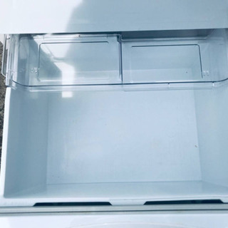 ①1252番 日立✨ノンフロン冷凍冷蔵庫✨R-27AS‼️