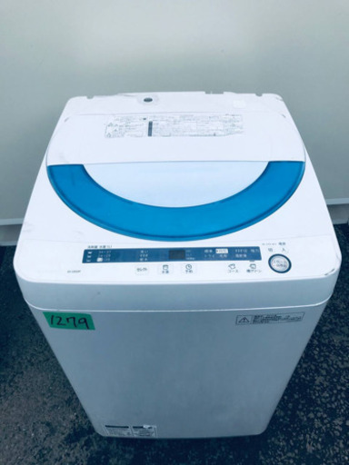 ①1279番 SHARP✨全自動電気洗濯機✨ES-GE55P-A‼️