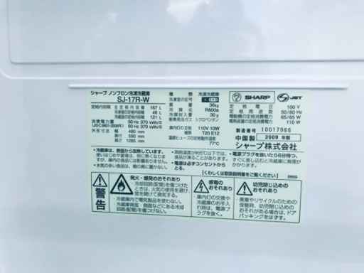 10.0㎏❗️送料無料❗️特割引価格★生活家電2点セット【洗濯機・冷蔵庫】