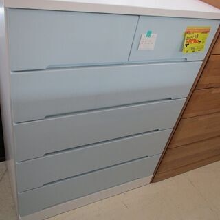 ID:G972145　★アウトレット★　チェスト５段（アトリエ） ID:G972145 ☆アウトレット☆ チェスト5段（アトリエ）