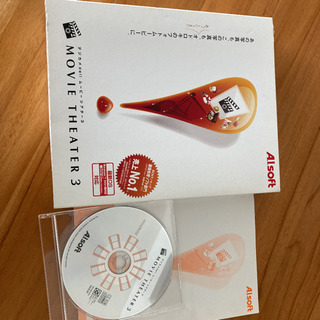 中古フォトムービーが無料 格安で買える ジモティー 中古フォトムービーが無料 格安で買える ジモティー
