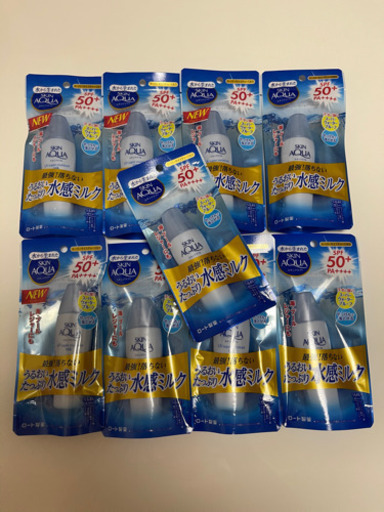 【新品】5個　日やけとめ乳液　バラ売り可能