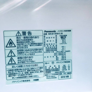 ⭐️2020年式⭐️ 家電セット！大型洗濯機/冷蔵庫★