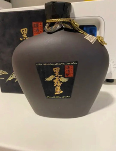 霧島酒造　限定酒　古酒　特製陶器入り　未開封