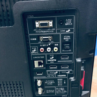 ①945番 SHARP✨液晶カラーテレビ✨LC-32V7‼️