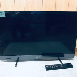 SONY 液晶テレビ 送料込み】液晶テレビ SONY KDL-32EX700 32型 - メルカリ