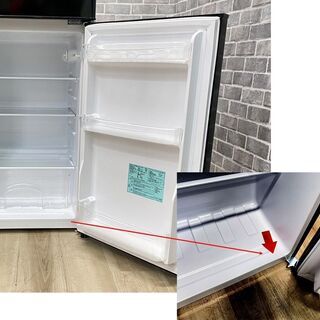 【ハッピー西葛西店】お買い得!　高年式家電3点セット　【冷蔵庫・洗濯機・電子レンジ(東日本専用)】ID:58676