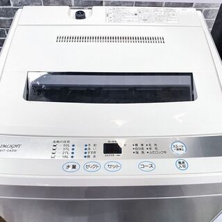 【ハッピー西葛西店】お買い得!　高年式家電3点セット　【冷蔵庫・洗濯機・電子レンジ(東日本専用)】ID:58676