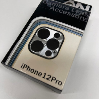 レンズカバー　iPhone12pro