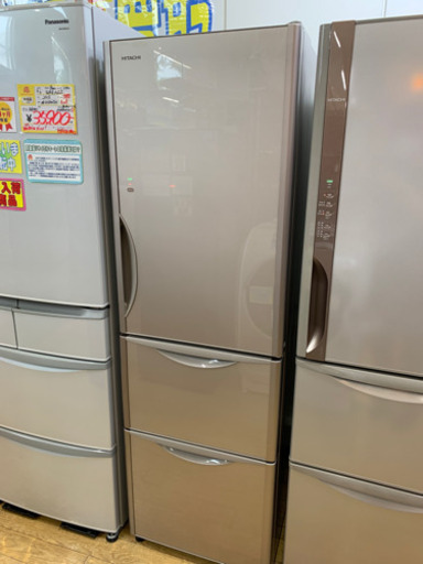 ⭐️真空チルド⭐️2017年製 HITACHI 315L冷蔵庫 R-S3200HV 日立 ガラストップ