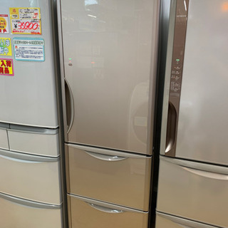 ⭐️真空チルド⭐️2017年製 HITACHI 315L冷蔵庫 R-S3200HV 日立 