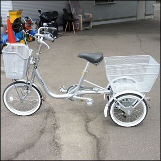 三輪自転車/BRIDGESTONE ワゴン/アルミフレーム