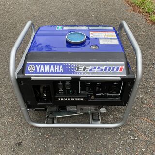 【ネット決済】ヤマハ インバーター発電機  EF2500i 