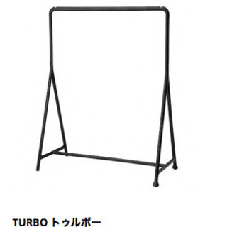 IKEA TURBO トゥルボー 洋服ラック, 室内/屋外用/ブラック