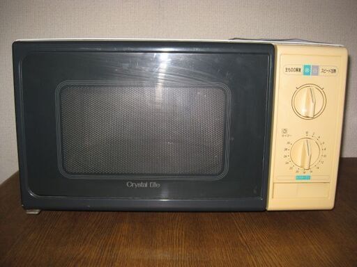 クリスタル電器 電子レンジ CMO-522BL 60Hz専用 2004年製 ホワイト ターンテーブル