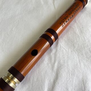 新品)中国笛子C調 王建宏笛簫WBC0120