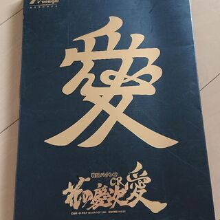 非売品 CR花の慶次 愛 販促カタログセット