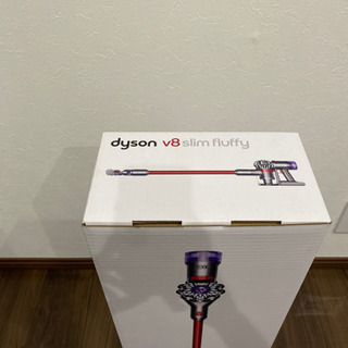 ダイソン　V8 slim fluffy