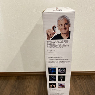 ダイソン　V8 slim fluffy