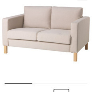 【ネット決済】IKEA 2人がけ ソファ オフホワイト