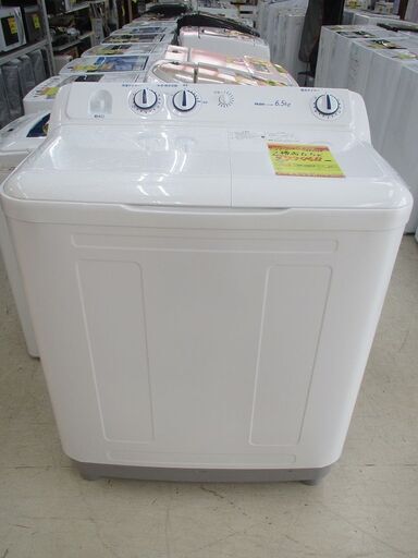 ID:G972068　ハイアール　２槽式洗濯機６．５ｋ