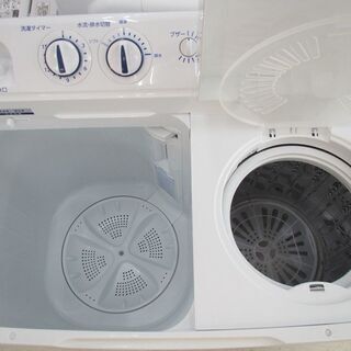 ID:G972068 ハイアール 2槽式洗濯機6．5k