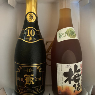 【ネット決済】瑞泉古酒、梅酒②