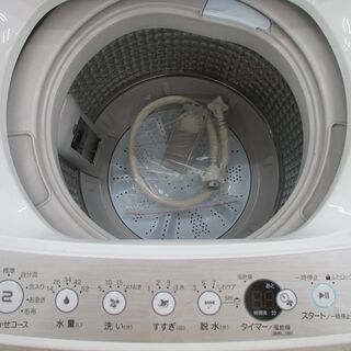 ID:G972036 ハイアール 全自動洗濯機7k