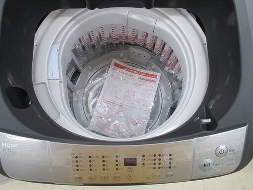 ID:G972078 ハイアール 全自動洗濯機5．5k