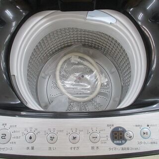 ID:G972073 ハイアール 全自動洗濯機5．5k