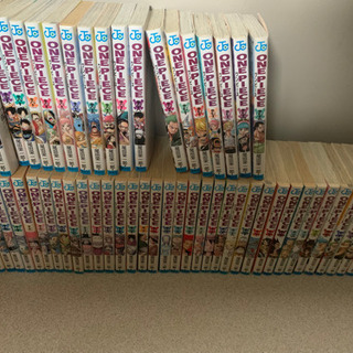 中古75巻が無料 格安で買える ジモティー 中古75巻が無料 格安で買える ジモティー