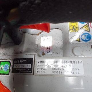 チェーンソー☆チェンソー☆中古チェーンソー☆薪☆薪割り機☆薪
