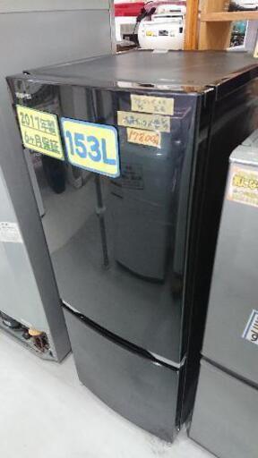 東芝 TOSHIBA GR-M15BS(K) [冷蔵庫 （153L・右開き） 2ドア BSシリーズ ピュアブラック]\n\n41106