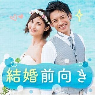 千葉県 茂原市のイベント情報 ジモティー 千葉県 茂原市のイベント情報 ジモティー