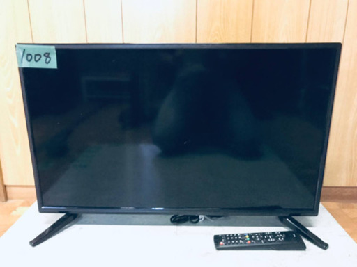 ①✨2019年製✨1008番 ✨地上デジタルハイビジョン液晶テレビ✨AS- ①✨2019年製✨1008番 ✨地上デジタルハイビジョン液晶テレビ✨AS-