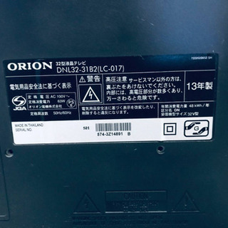 ①550番 ORION✨液晶テレビ✨DNL32-31B2‼️