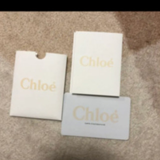 人気)Chloe クロエアリス 2way ショルダーバック バイカラー付属品有