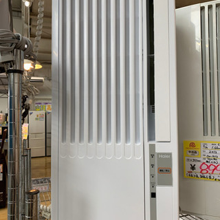 ⭐️7/2 値下げ 美品⭐️2019年製 Haier 1.6kwウインドエアコン 窓