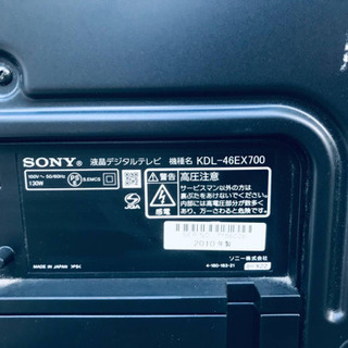①564番✨SONY 液晶デジタルテレビ KDL-46EX700‼️
