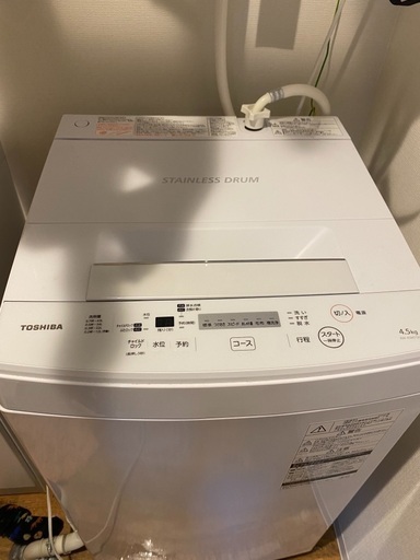 洗濯機