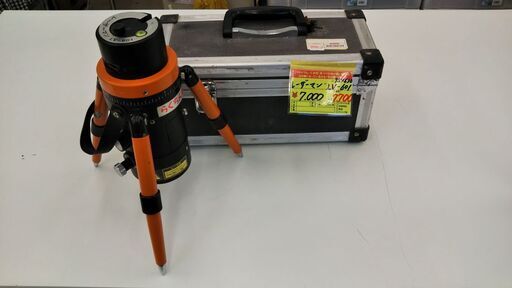 ID　934630　レベル