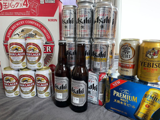 受付終了♥缶ビール たくさん