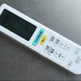 美品！ダイキン エアコン◇主に10畳◇2020年製◇うるさら