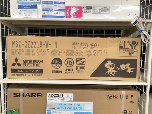 MITSUBISHI（ミツビシ）のエアコン2019年製（MSZ-GE2219-W-IN）です。【トレファク東大阪店】